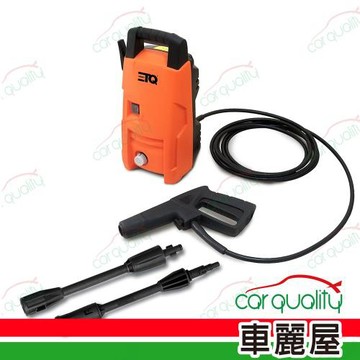 【ETQ USA】1600W 高壓清洗機 公司貨 1年保固(車麗屋)