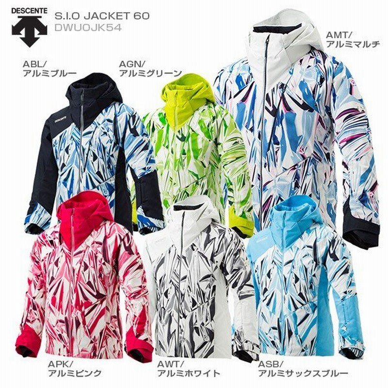 スキー ウェア Descente デサント ジャケット S I O Jacket 60 Dwuojk54 Gara 19 旧モデル 通販 Lineポイント最大0 5 Get Lineショッピング