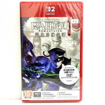 任天堂 Switch2 NS2 RAIDOU Remastered 超力兵團奇譚 葛葉雷道 中文版