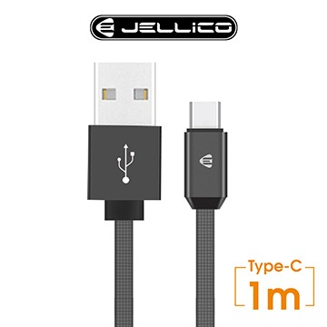 【JELLICO】 1M 溢彩系列  Type-C 充電傳輸線/JEC-YC15-BKC