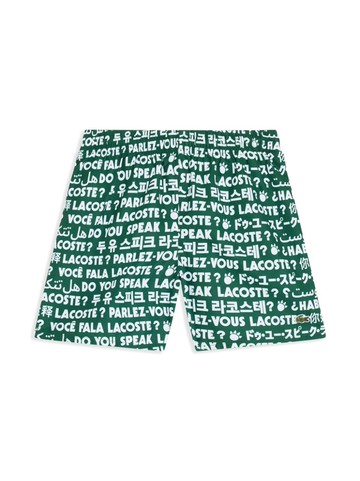 Lacoste - logo-print taffeta swim shorts - kids - Polyester/Polyester - 8 yrs - Green