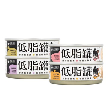 憶馨嚴選汪喵星球 貓咪低脂無膠主食罐  80g 南瓜丁雞絲 主食罐 低脂 胖胖貓 無膠 貓罐