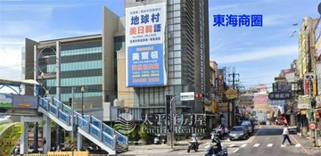 ㊣東海商圈乙建地~大面寬.高效益｜台中市龍井區新興段