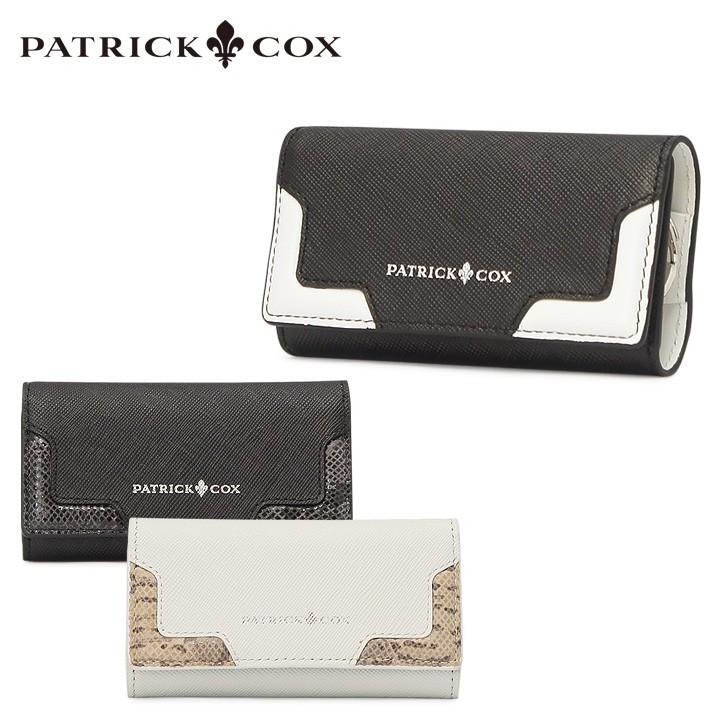 パトリックコックス キーケース メンズ pxmw5sk1 BICOLOR EMBOS PATRICK COX 本革 ブランド専用BOX 通販  LINEポイント最大0.5%GET LINEショッピング