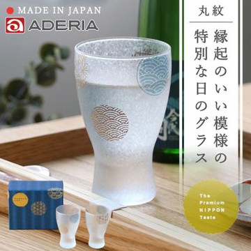 ADERIA石塚硝子 日本製吉祥丸紋玻璃酒杯/清酒杯對杯組100ml｜過年送禮 禮盒裝 水杯 啤酒杯 日本進口 婚禮送禮 入厝禮
