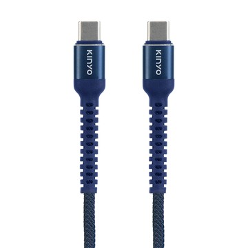Kinyo Type-C快充線 台灣製 240W USB-TYC17  藍色  1個  1.2m