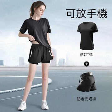台灣出貨 冰絲上衣 冰絲涼感衣 涼感衣 涼感衣女 涼感衣服 健身衣 速乾衣 速乾上衣 速幹衣短袖 運動衣 健身服