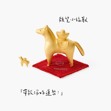 [快速出貨] vacanza｜yeeee_pottery 聯名｜祈願 • 十二生肖金屬擺件• 0113新品 #馬上開運 #馬上脫單 #新年飾品 #新年禮物