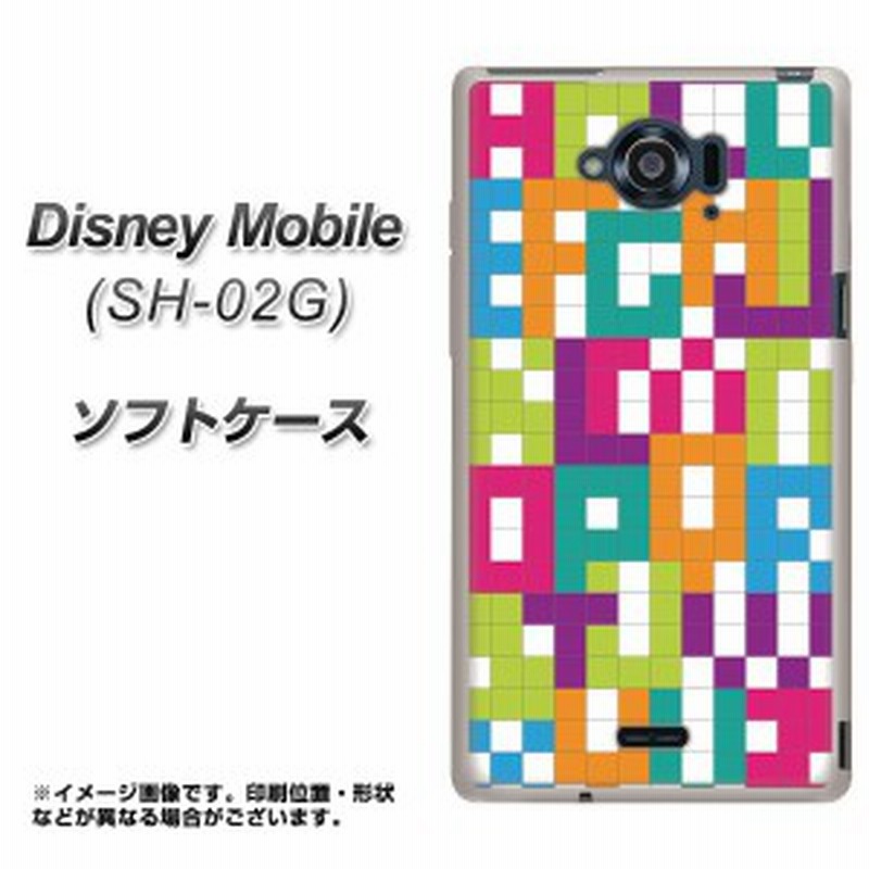 Docomo Disney Mobile Sh 02g Tpu ソフトケース やわらかカバー Ib916 ブロックアルファベット 素材ホワイト Uv印刷 ディズニー 通販 Lineポイント最大1 0 Get Lineショッピング