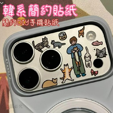 新款下殺❣️鏡頭貼紙 蘋果貼紙 手機殼貼紙 手機貼紙 韓系ins 可愛 卡通 插畫 美甲貼紙定製diy手機相機貼7a3f