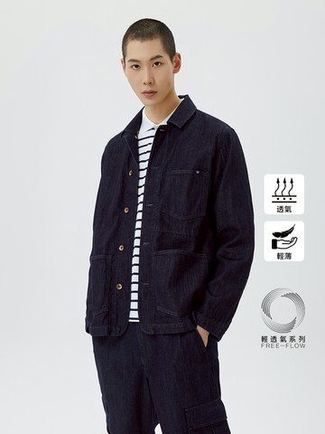 男裝 水洗工裝翻領牛仔外套 輕透氣系列-深藍色