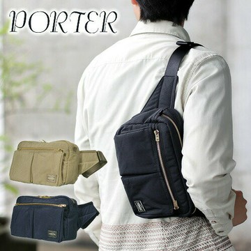 吉田包 PORTER 波特包 腰包 【DRAFT】 656-05219 腰包 隨身包 包｜KURA CHIKA by Porter 日本必買 | 日本樂天熱銷