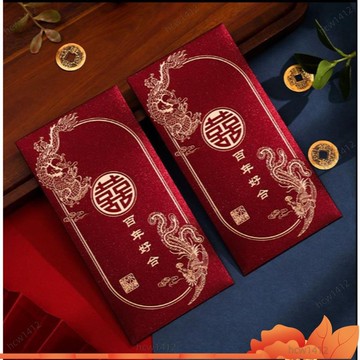 桃園出貨🔥燙金紅包袋 结婚紅包 6个装 磨砂紅包袋 婚禮紅包 燙金紅包袋 禮金袋 訂婚紅包 囍字紅包袋