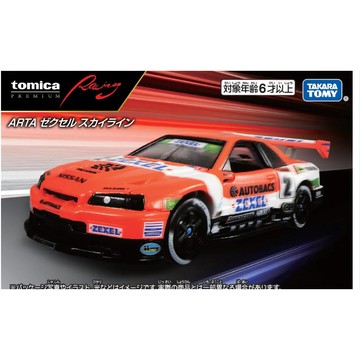 Premium Racing – ARTA Zexel Skyline TM93588