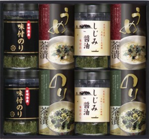  有明海産 ＆しじみ醤油味付のり・お茶漬け詰合せ 味付のり・しじみ醤油味付のり 各8切32枚) ・うめ茶漬・の