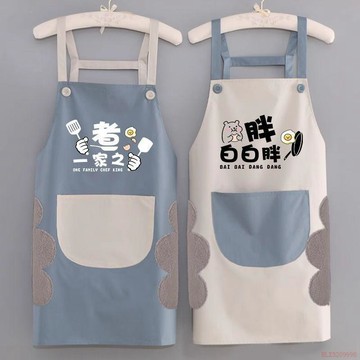 桃園出貨🍂2025夏季新款圍裙擦手款家用圍裙廚房做飯女士防水防油時尚男士圍