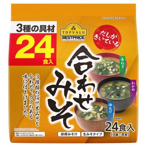 トップバリュベストプライス　だしがきいてる3種類の信州米みそ使用　即席みそ汁合わせ　3種の具材　24食入×6個セット