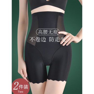 高腰收腹提臀褲女強力收小肚子神器產后塑身形束腰翹臀收胯安全褲