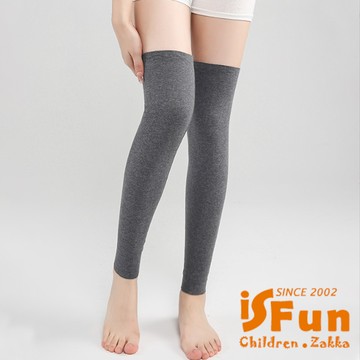 【iSFun】防寒神器 蠶絲德絨加長高筒男女適用護膝套L/顏色可選