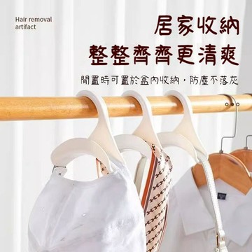 臺灣出貨🔥掛包衣架 掛包包神器 包包收納掛勾 帽子架 領帶收納 包包掛架 衣櫃收納掛架 收納掛鉤 居家衣櫥收納24AH