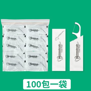 【台灣現貨】一次性牙線 獨立包裝 便攜 旅行 外出攜帶 家庭裝 袋裝 牙簽線 剔牙線 家用牙線 100包一袋 AB