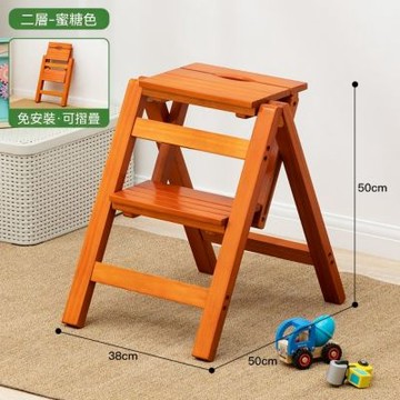 實木折疊兩步梯 兩用樓梯椅 折疊梯 家用取物梯 梯凳 兩用登高梯 梯子 多功能家用踏梯椅 樓梯 步梯