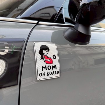 反光屋FKW 孕婦 MOM ON BOARD 反光磁貼 車貼 MAMA IN CAR 3M鑽石級 反光貼紙 車用磁鐵