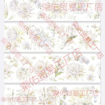 pet膠帶貝殼光分裝藍白曇花仙氣婚谷流麻材料月亮旋轉立牌貼紙