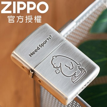 ZIPPO Need Sports 是時候運動了防風打火機