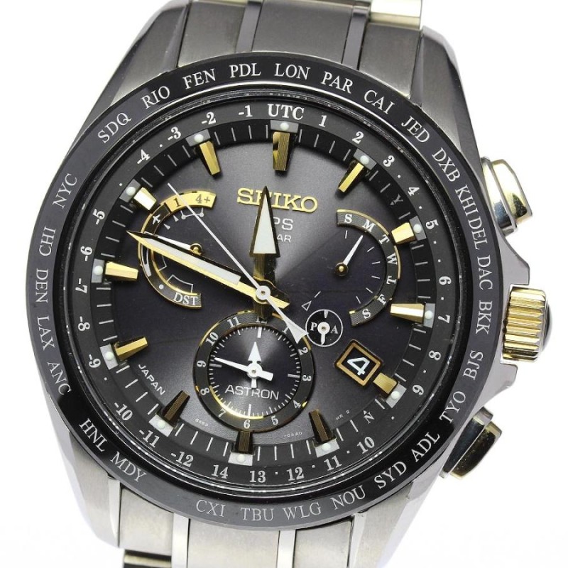 ☆良品☆箱・保証書付き【SEIKO】セイコー アストロン SBXB073 / 8X53