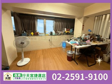 永兆豐團隊中山捷運低總價美套｜台北市中山區林森北路