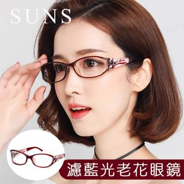 【SUNS】MIT抗紫外線濾藍光老花眼鏡 鑲鑽簍空玫瑰紅 高硬度耐磨鏡片 配戴無暈眩感