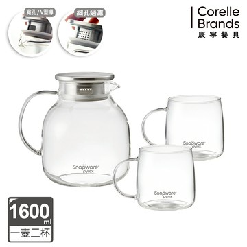 【康寧 Snapware】耐熱玻璃水壺1600ML+玻璃杯500mlx2/禮盒組