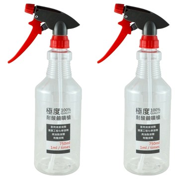 BEER BEAR 皮久熊 極度耐酸鹼噴槍/噴霧器 750ml  2件  27 x 10cm