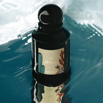 神秘深淵淡香精75ml