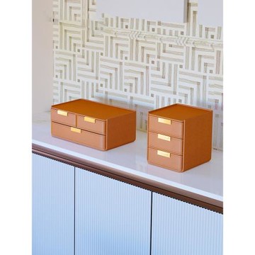 歐式輕奢皮質抽屜式桌面化妝品收納盒多層家用雜物整理防塵儲物盒