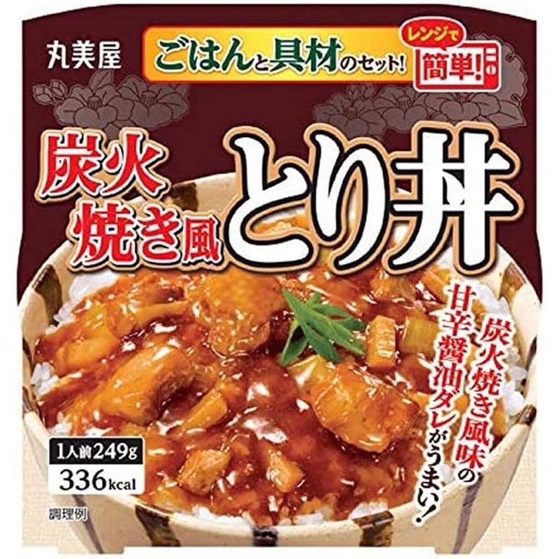 丸美屋 炭火焼き風とり丼ごはん付き 親子丼ごはん付き2種アソート 各3個セット