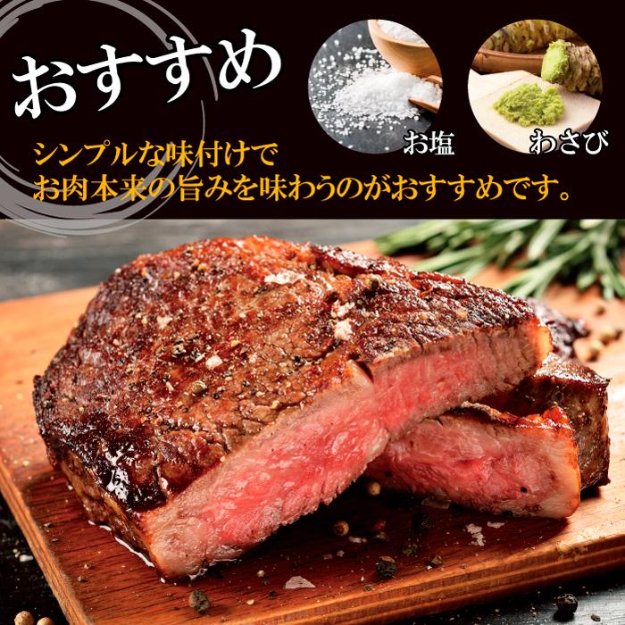 黒毛和牛 赤身モモステーキ 800g (200g*4枚) 牛肉 国産 お祝 内祝 贈答 ギフト 贈り物 プレゼント お歳暮 お中元 送料無料