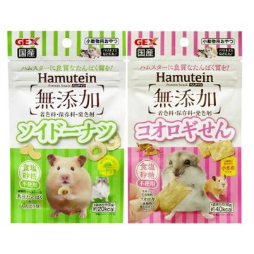 日本GEX 66085 哈姆蛋系列 (蟋蟀仙貝10g/豆奶甜甜圈5g) 【5入組】