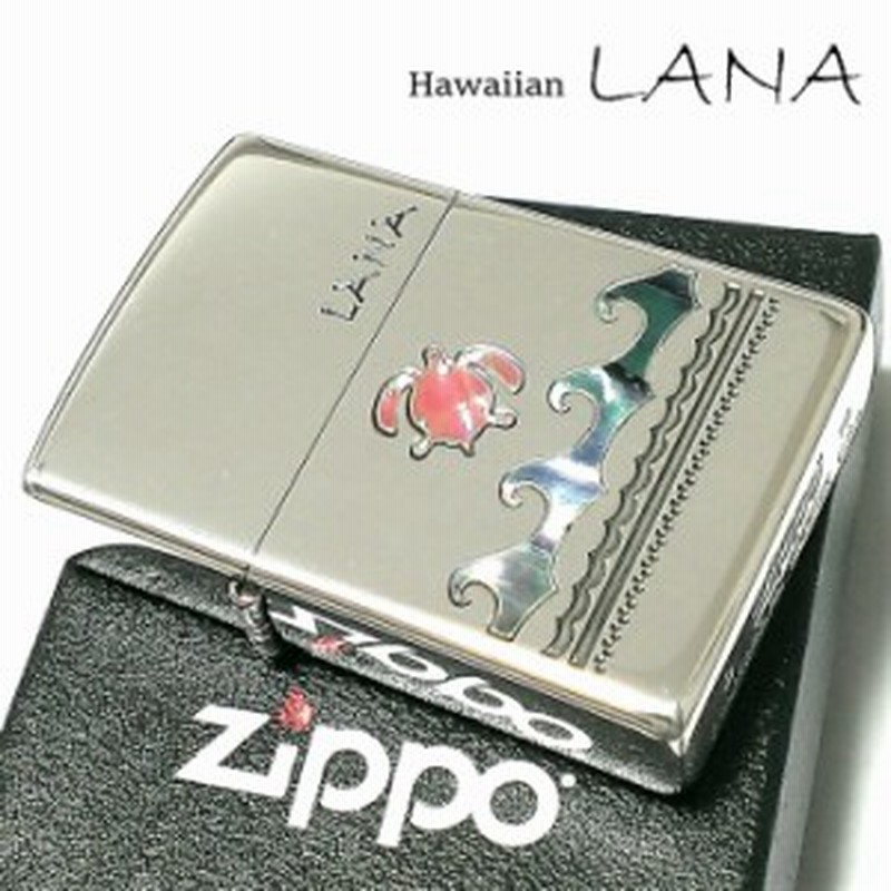 Zippo ライター ハワイアン ジッポ Lana 天然シェル シルバー 可愛い ジッポー レディース かわいい ラナ おしゃれ ギフト 通販 Lineポイント最大1 0 Get Lineショッピング