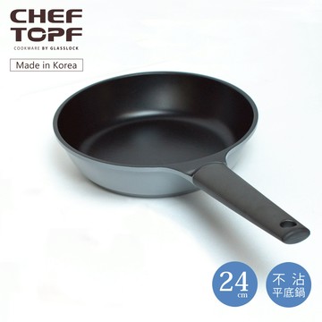 (年後到貨)韓國Chef Topf 瓷磐系列不沾平底鍋24公分【限宅配出貨】