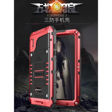 金屬iphoneX三防手機殼蘋果X手機保護殼套蘋果X外殼防摔適用新款