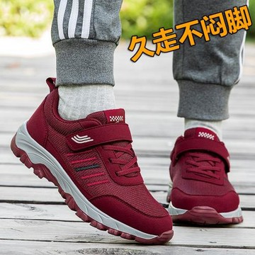老太太健步鞋女春秋一腳蹬女鞋運動鞋老北京布鞋媽媽鞋軟底寬胖腳