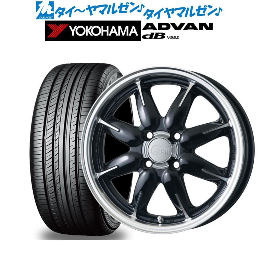 三菱純正 アルミホイール 4本セット 195/60R/15 - novius-it.hu