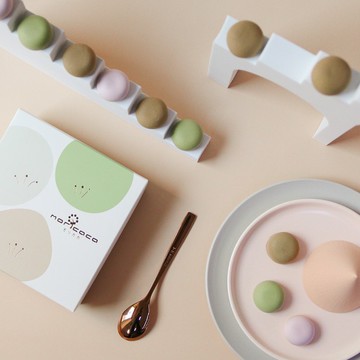 【森果香】卡達拉娜-滿足(黑糖/覆盆子/抹茶)(蛋奶素)