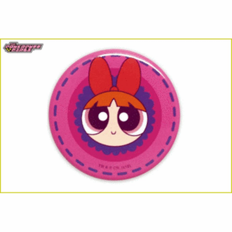 日本製 パワーパフガールズ カンバッジ She S Crafty ブロッサム パワパフ 缶バッチ キャラ缶 バッジ ピンバッ 通販 Lineポイント最大1 0 Get Lineショッピング