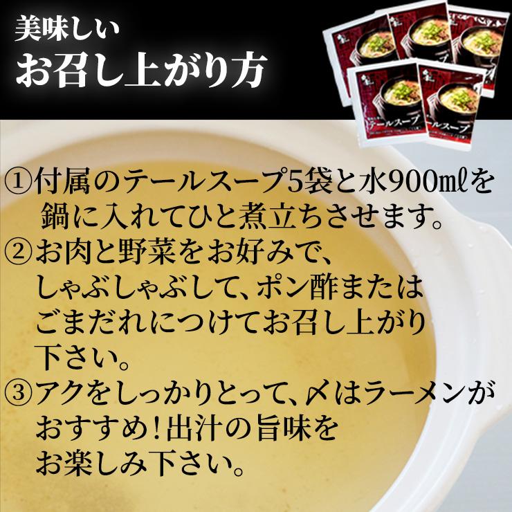 黒毛和牛リブロース しゃぶしゃぶ用500g×2 送料無料