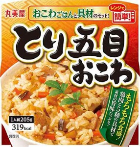 丸美屋 レンジで簡単! とり五目おこわ 味付けおこわ付き 205g×6個