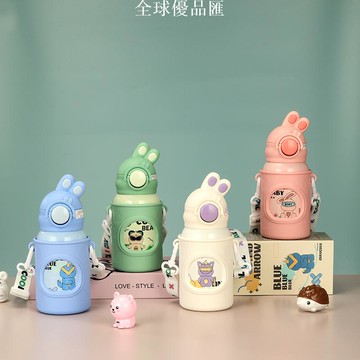 【全球優品匯】2023款歪歪兔兒童壺學生便攜背帶316真空杯子高顏值不銹鋼保溫杯