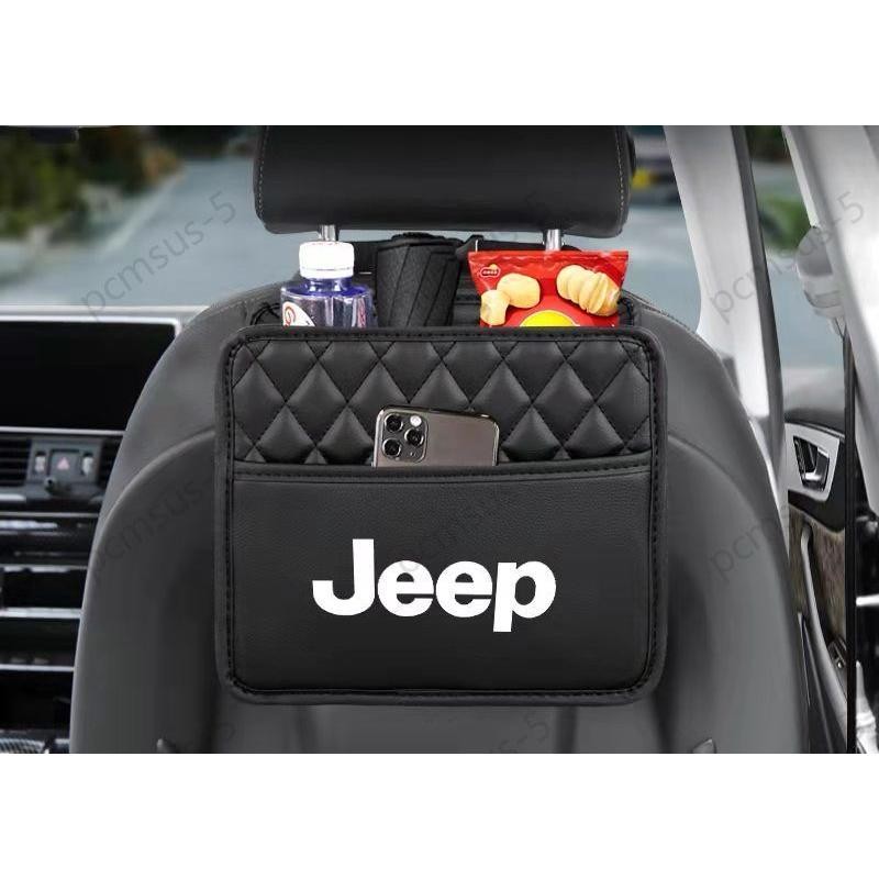 Jeep トランク 収納ボックス ヘッドレスト2p - 車内アクセサリ